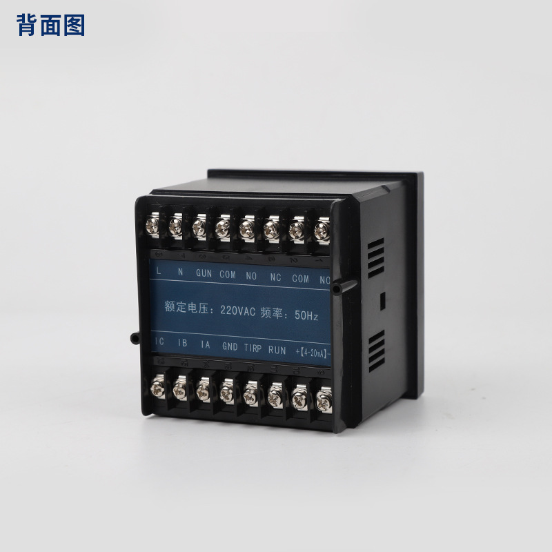 方形電動機(jī)保護(hù)器
